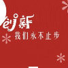形象[堂]設計