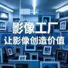 垨朢Ｈāppy