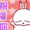 藝海霓虹廣告