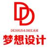 夢想設(shè)計(jì)