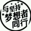 背起雙肩包