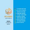 龙腾4号楼打印店