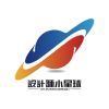 小星球