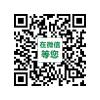 a涂料廠招商