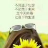 せ輻萍sυΘ???