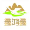 凱捷印務(wù)（漢江路店）