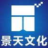 景天文化07