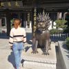 與子偕老