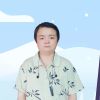 蔡好