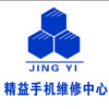 林凱科技