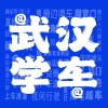  磊子哥
