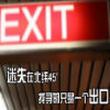 深藍(lán)