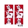 小粉愛??? ???3