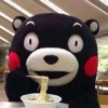尼瑪君