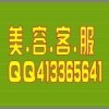 人販一號！