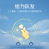 如莉