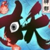 ?饕♀餮‰