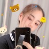 我愛學習。