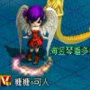 ?糖寶貝? ? ? ? ??