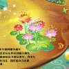 心似?蓮花?開