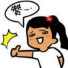 于內(nèi)向
