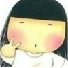 檸檬