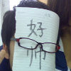 簡(jiǎn)簡(jiǎn)單單