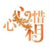 泣血幽瞳