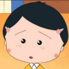 蕭蕭