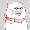 魔人普烏