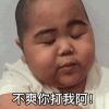 爱幻想的人