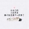 http://qzapp.qlogo.cn/qzapp/101260148/110E151C8B46AF90956D99417B2769E9/100
