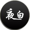 http://qzapp.qlogo.cn/qzapp/101260148/11DA5723F80CD0DD1F7F6C79A16F9F76/100