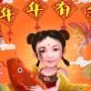 http://qzapp.qlogo.cn/qzapp/101260148/21E58773436B360A7900A12A33556F1E/100