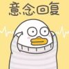http://qzapp.qlogo.cn/qzapp/101260148/27022F2C8C12DD708B246BC7C33B4F8A/100