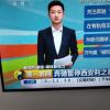 http://qzapp.qlogo.cn/qzapp/101260148/350F1450870E4CDD67782A52B8098B20/100