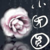 http://qzapp.qlogo.cn/qzapp/101260148/C20B42A26420B900201F6168AEF4A688/100