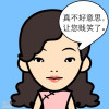 http://qzapp.qlogo.cn/qzapp/101260148/F318CAA48F58711DCF53115FC8A14DE2/100
