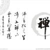 http://qzapp.qlogo.cn/qzapp/101260148/F79DB236ED659F7303E476E3EE688FC1/100