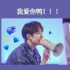 ❤0三0四❤
