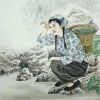 三嫂子