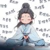 龙儿