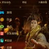 无聊的人生