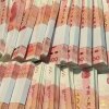 JH心如荒岛™