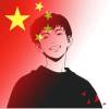 崔二爷