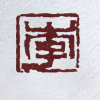 狂奔小老虎