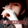 狗笔社会钱乃王道@