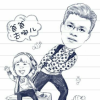 曲则全