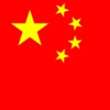 东方龍