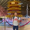 沉默是金